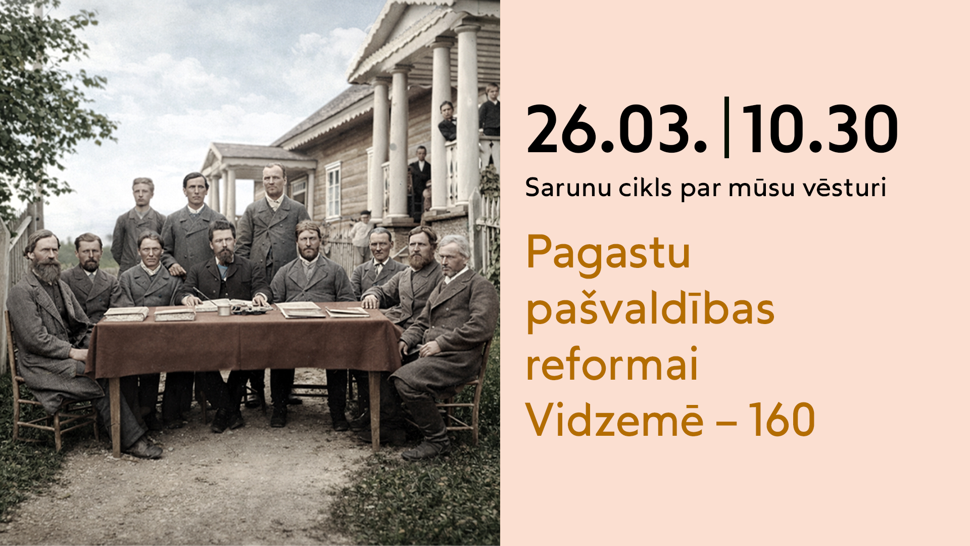 Sarunu cikls par mūsu vēsturi