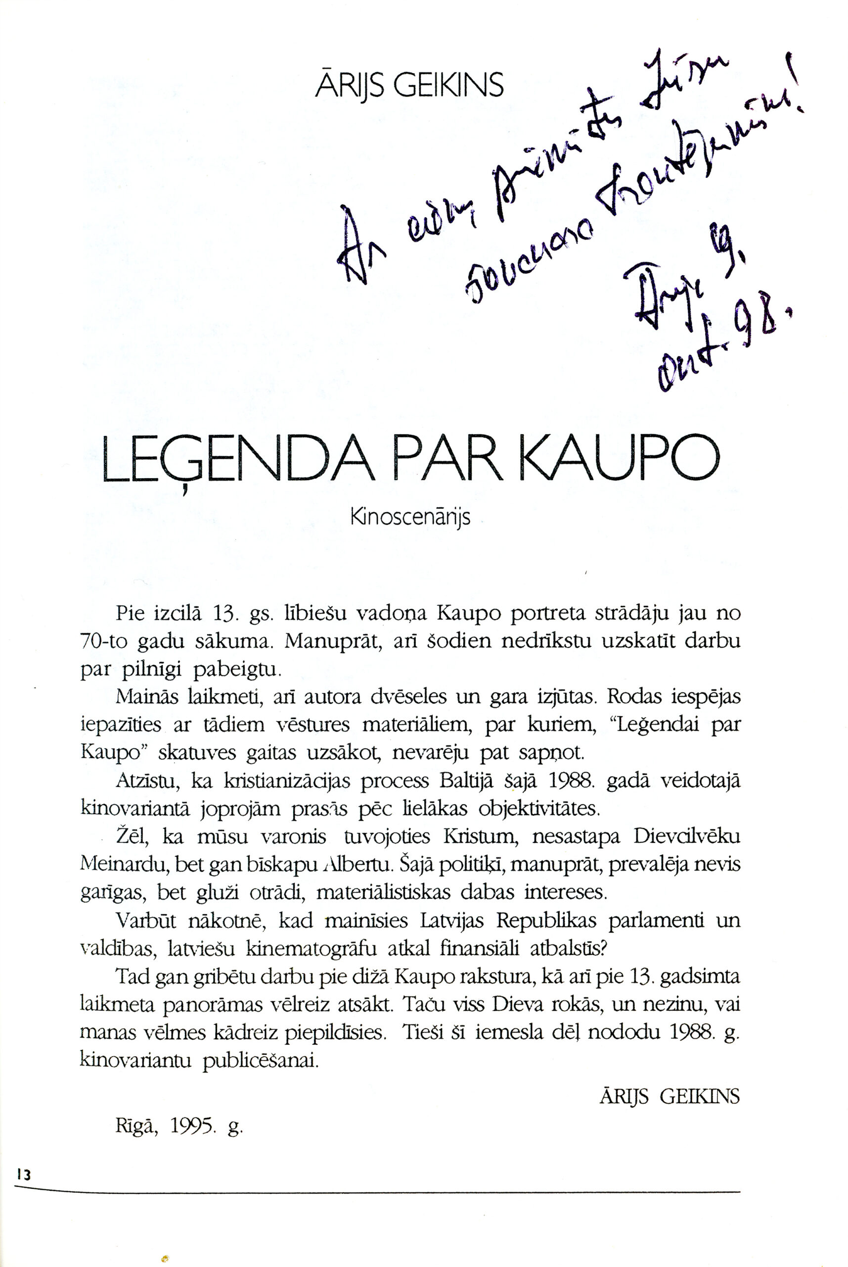 Lībiešu vadoņa Kaupo piemiņa Turaidas muzejrezervātā